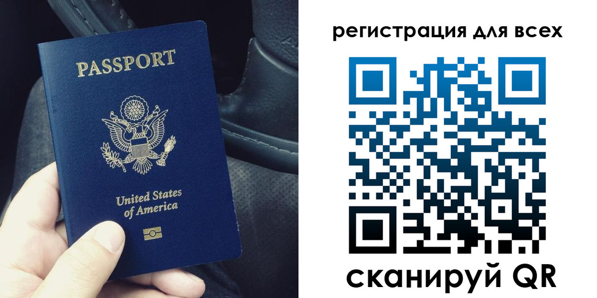 прописка гарантия в Кашине